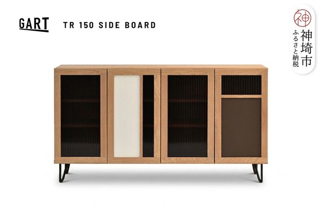 トレント 150 サイドボード【完成品 オーク ガラス スチール デザイン収納 リビング モダン】(H062368)