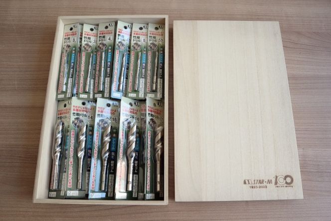 竹用ドリル28本＋ドリルロールバッグミニ２カラーセット