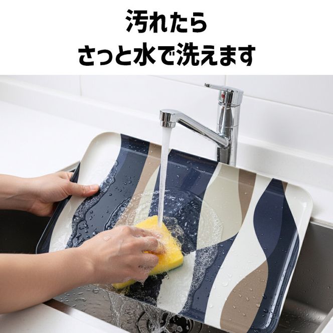 TATSU-CRAFT マグネットトレー L 39cm ウェーブ すべり止め付き ［Tk1103］ 303446_DA90828