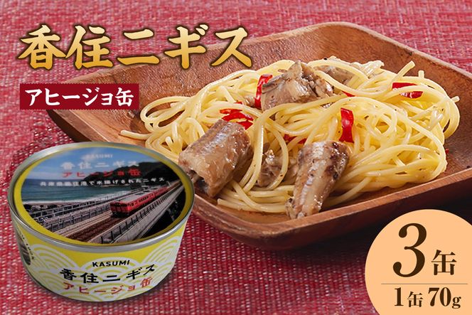 yɌzyZjMXAq[W 70g×3 퉷zYi yY jMX Aq[W  Y Z CN I[uIC ̂  p pX^  Mtg p g  ԗi Ɍ  Z h 48-19