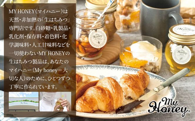 1017.マイハニーグラノーラ480g×３袋セット《 検索用ワード:ナッツ はちみつ 蜂蜜 アーモンド くるみ》 313726_AR035