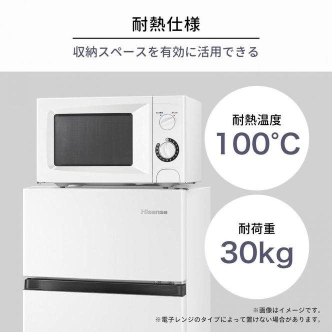 Hisense ハイセンス 冷蔵庫【設置費込み】幅47.5cm 87L 小型 一人暮らし スリム 静音 温度調整可能 直冷式 右開き 2ドア コンパクト HR-B91HW ホワイト 人気 おすすめ 家電 送料無料  141305_KC38