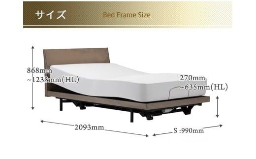 フランスベッド電動リクライニングGS-01F（2モーター：背上げ・脚上げ／3モーター：背上げ・脚上げ・上下昇降）マットレス付き　脚付きタイプ／キャスタータイプ（シングル）