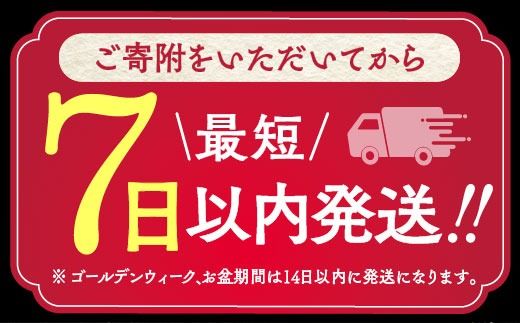 【7日以内発送】京都丹波産黒毛和牛 肩ロース 750g すき焼き・しゃぶしゃぶ用 冷凍【焼肉専門店 焼肉 平壤亭】ご進物 贈答 ふるさと納税すき焼き 肉 ふるさと納税 牛肉 しゃぶしゃぶ ※離島への配送不可