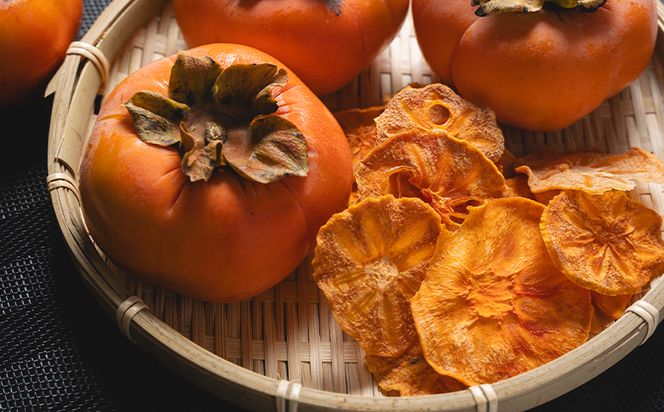 柿 柿チップス 計30ｇ ３袋 10g - お菓子 おやつ スナック菓子 チップ カキ かき フルーツ 果物 ドライフルーツ 調味料不使用 香南くろしお園 高知県 香南市 柿 ke-0021