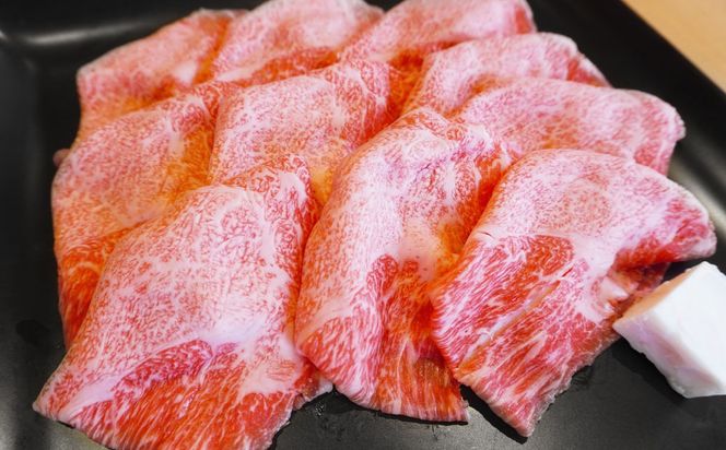 博多和牛 ロースうす切り 400g 牛肉 牛 肉 にく ニク お肉 和牛 博多牛 肩ロース ロース しゃぶしゃぶ用 しゃぶしゃぶ うす切り 冷凍 国産 福岡県産