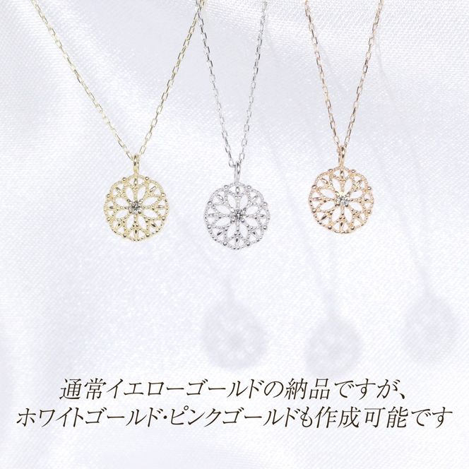 K10 0.01ct フラワーダイヤモンドペンダント　BQ-224