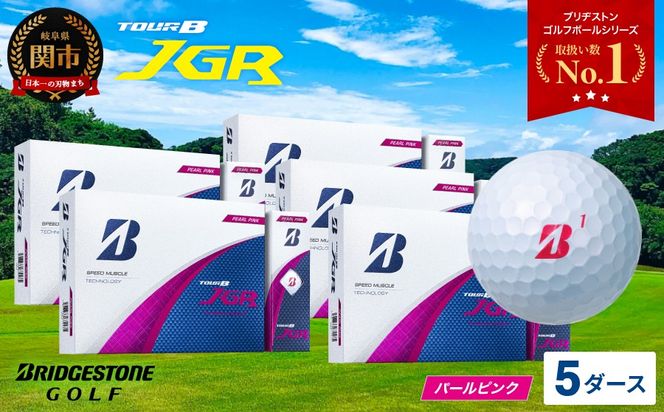 y򕌌֎szy2025NfzSt{[ TOUR B JGR p[sN 5_[X ` uaXg TOUR B JGR 5_[X uaXgX|[c uaXg cA[B cA[r[ B}[N sN 60`