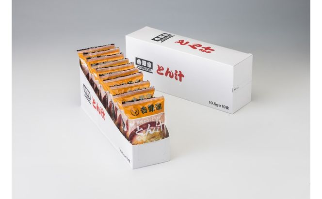 吉野家 豚汁 20袋 フリーズドライ とん汁 常温保存 食品 豚肉 インスタント 常温 非常食 保存食 災害 防災 備蓄 ローリングストック 非常用 備蓄用