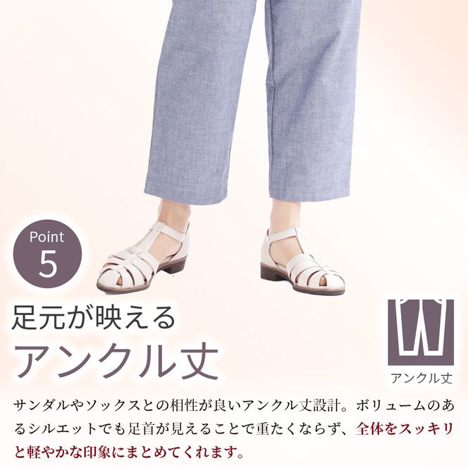 egneL エグネル 日本製 播州織 バルーンパンツ ゆったり ウエストゴム ワッフルゴム ポケット付き 先染め 綿 春 夏 秋 婦人 レディース ネイビー