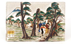 【文庫屋大関】パーソナルホルダー　浮世絵　吉原【皮革工芸品】 ファッション 小物 シンプル パスポートケース 病院セット 型押し 大関卯三郎 牛革 