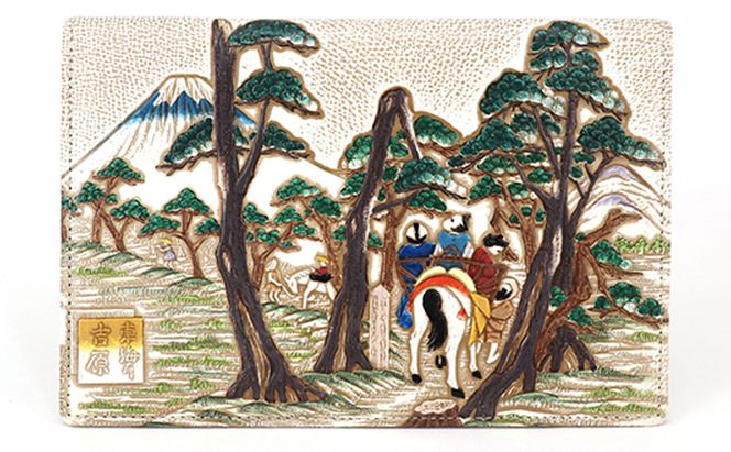 【文庫屋大関】パーソナルホルダー　浮世絵　吉原【皮革工芸品】 ファッション 小物 シンプル パスポートケース 病院セット 型押し 大関卯三郎 牛革 