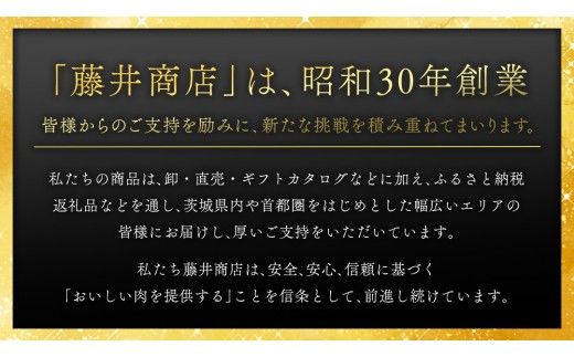 常陸牛 ヒレステーキ 【選べる内容量 500g / 750g / 1kg / 1.25kg / 1.5kg / 2kg 】 牛肉 ステーキ ヒレ ヒレ肉 ブランド牛 お肉 肉 焼肉 黒毛和牛 和牛 国産黒毛和牛 国産牛 希少部位 (茨城県共通返礼品)