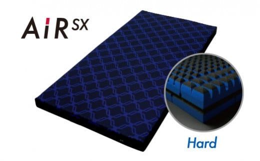 【 nishikawa 西川 】 エアーSX マットレス ハード ダブル サイズ 配色 ロイヤルブルー【P297W】 マットレス マットレス マットレス 寝具 寝具