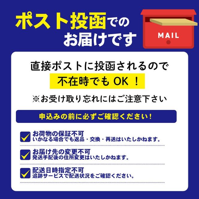 y茧DnszNWt n[ueB[ mJtFC 20g×2   N [kuro008]