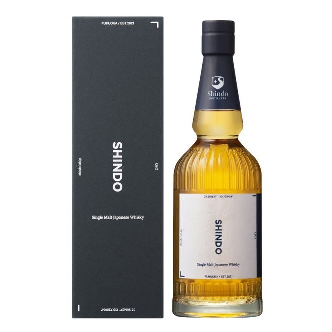 【朝倉市制施行20周年記念企画】シングルモルト・ジャパニーズウイスキー 「Shindo Experimental 02」700ml×千年の眠り FIRST CLASS 10 YEARS OLD 720ml 飲み比べ 2本セット