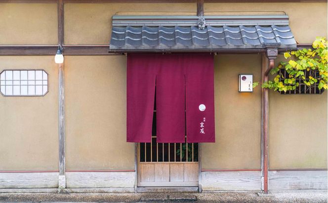 ys{sszyL FzyA`܂̓fBi[HiG߉΁jm s   H ` fBi[ lC  V O `Pbg  ӂ邳Ɣ[ n 261009_A-LA054