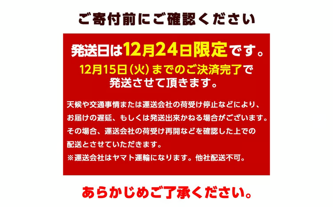 ＼2026年12月24日発送！先行予約／海の匠 ブリ フィレ (1.2kg) ぶり 鰤 刺身 国産 魚 海産物 海鮮丼 ぶりしゃぶ 冷蔵 【JP004-1224】【三共物商】