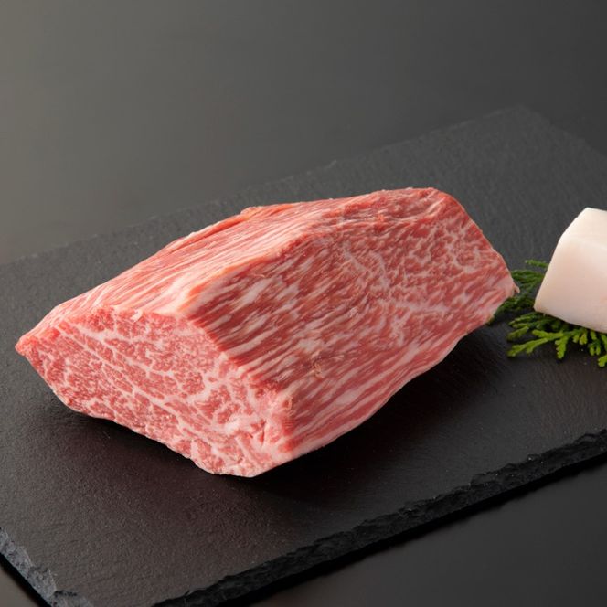 【A-319】宝牧場 近江牛 シャトーブリアンブロック 650g ［高島屋選定品］