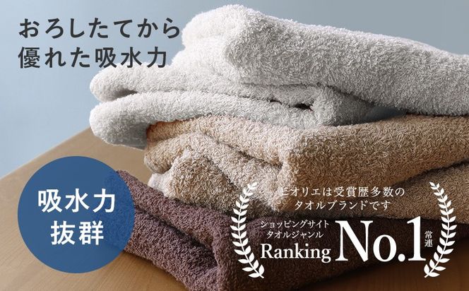 y{򍲖sz030D221 qIG ztFCX^I 40 u[O[zCgy^I B^I z ig n Vv pi Ƒ  ܂Ƃߔz