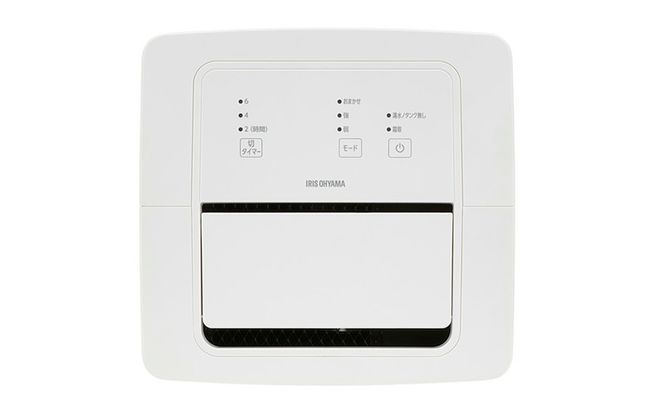衣類乾燥 除湿機 除湿器 コンプレッサー式 除湿量 7L IJC-P70-W ホワイト 梅雨 洗濯物干し 室内物干し 部屋干し 結露対策 節電 省エネ 花粉対策 湿気 寝室 タオル アイリスオーヤマ 新生活 一人暮らし 生活応援