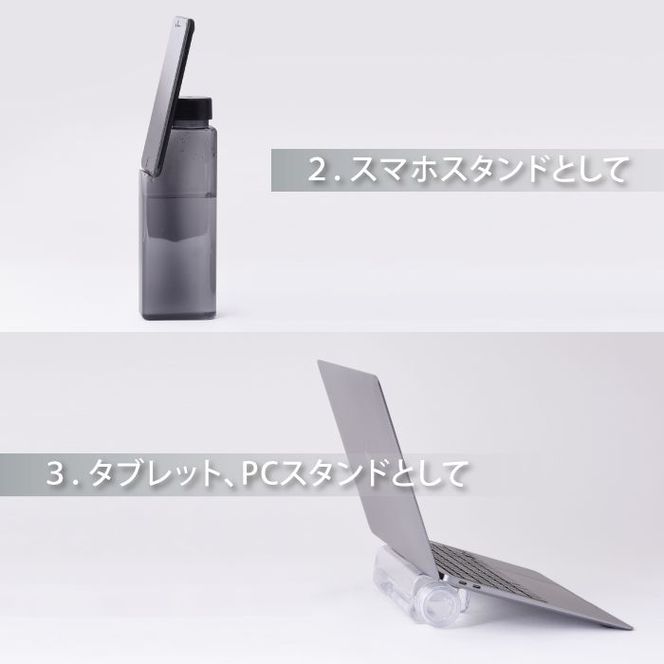 Monom N5 ウォーターボトル【2400N09601】