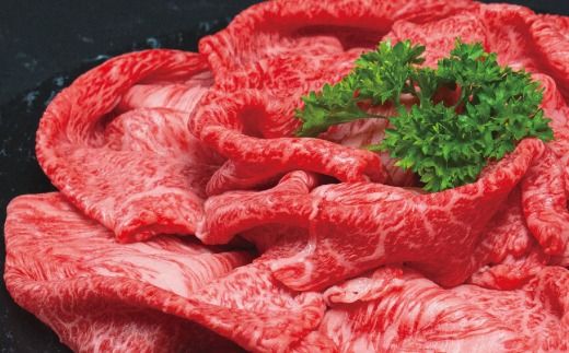 【牧場直送】四万十牛 ヘルシー 赤身 スライス 500ｇ 牧場直売 肉 牛 牛肉 黒毛和牛 霜降り 和牛 国産 高知 高知県 しまんと 四万十 四万十牛 メス牛 ご褒美 すき焼き しゃぶしゃぶ スライス お取り寄せ 冷凍 25-586