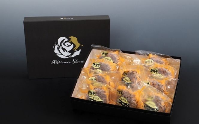 伊賀牛100％プレミアムハンバーグ10個セット（約120g x10個） nzst0020
