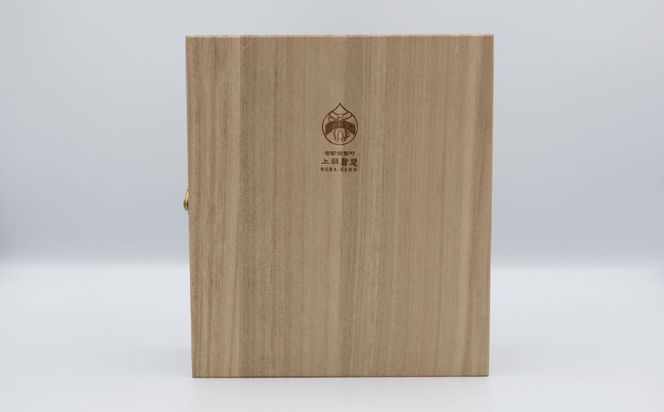 【上羽絵惣】胡粉ネイル 全色コンプリートセット(桐箱付)｜京都 ネイル コスメ 人気 マニキュア［ 京都 日本画用絵具専門 美容 雑貨 絵具 絵 絵画 画材 プロ仕様 人気 おすすめ お取り寄せ 通販 送料無料 ふるさと納税 ］ 261009_B-FD35