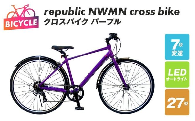 y{򍲖sz099X119 republic NWMN cross bike NXoCN p[v