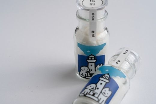 海塩 1本 美浜の塩 ｜ 天然塩 塩 食塩 卓上塩 おためし ミネラル しお 天然 調味料 ソルト 海水塩 料理 味付 国産 おにぎり　愛知県 美浜町 食と健康の館 ※北海道・沖縄・離島への配送不可