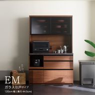 食器棚 カップボード 組立設置 EMA-S1200R [No.632]