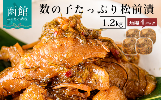 ykCَszْs@퐶Y@̎qՂ菼OЁ@PQOOiROO×SpbNj_HD032-039