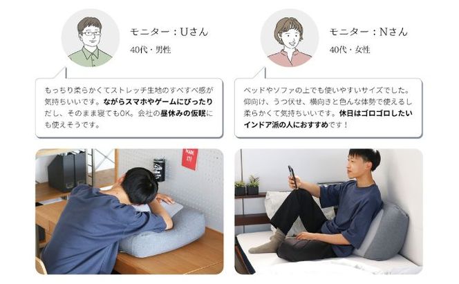 至福のとろけるまくら TROORY ノルディックネイビー 新生活 一人暮らし 買い替え おしゃれ クッション 枕 寝具ギフト プレゼント お祝い 市場家具 いちば イチバ ICHIBA koti 雑貨 日用品 