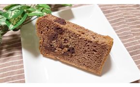 1197.【鳥取県産 スイーツ】小僧ロップのシフォンケーキ ダブルショコラ 18個 313726_BD078