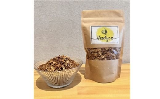 【Your,GURT&GRANOLA】グラノーラ プレーンとチョコレートのセット | グラノーラ シリアル 朝食 朝ごはん 食品 おやつ はちみつ チョコ チョコレート 食べ比べ 送料無料 岐阜県 瑞穂市