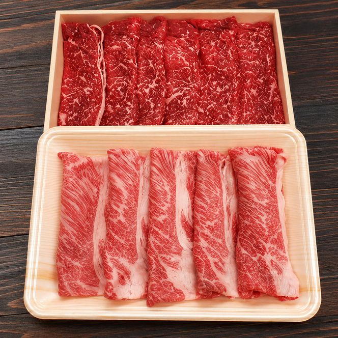 井上牧場 朝倉和牛　すきしゃぶセット ※配送不可：離島 お肉 牛肉 すき焼き 牛肉/しゃぶしゃぶ 