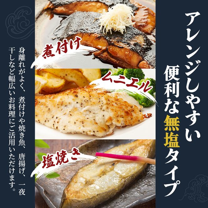 北海道産 訳あり黒かれい 切身 1kg 鰈 カレイ 煮つけ 魚 魚類 海魚 海鮮 北海道 厚岸町