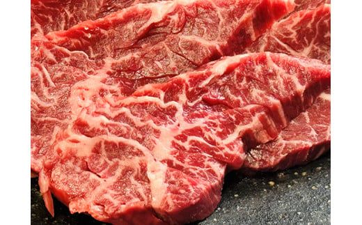 【定期便】定期便　和牛入国産牛　ハラミ焼肉　秘伝の自家製タレ漬け(480g×2)全３回【FO52W】（滋賀県　近江八幡市）
