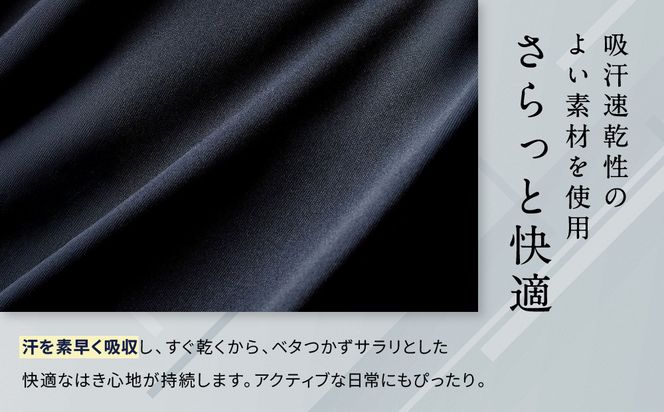 ブロス バイ ワコールメン ボクサーパンツ《Lサイズ/カラー:BL》｜京都 ワコール 人気ブランド［ Wacoal メンズ ボクサーパンツ 抜群のフィット感 吸汗速乾 おしゃれ 人気 おすすめ 下着 肌着 インナー お取り寄せ 通販 送料無料 ふるさと納税 ］ 261009_A-YU001VC03