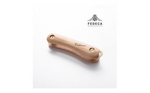 【FEDECA】キーオーガナイザー プレーンホワイト 001206