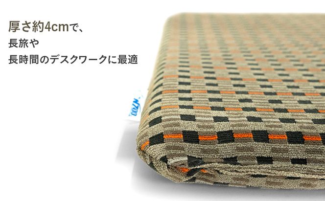 N700系 typeA 東海道 新幹線 モケット ざぶとん_No.8703377 小物 エコ アップサイクル 再利用 リサイクル 電車 鉄道  北海道 赤平市 国産 日本製