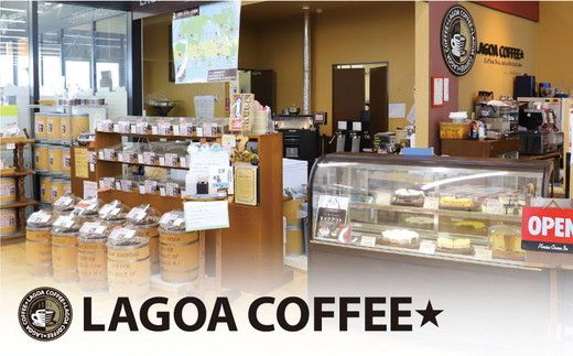 【中挽き( コーヒーメーカー）】【飲み比べ】自家焙煎 珈琲 粉 450g (150g×3袋) セット オリジナル ブレンド　水と緑の守谷市 限定