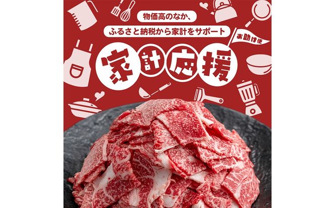 yuzuszYјaؗv900gi300g×3Pj a2-107