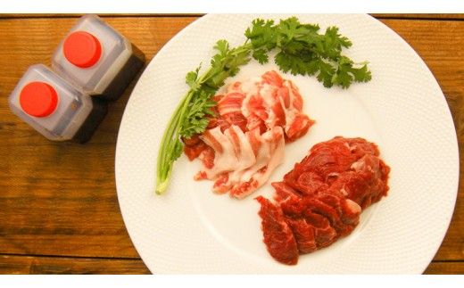 【数量限定】筑西産すりおろし梨果汁使用！【茨城産銘柄豚ローズポーク&希少ラム肉】の【ちくせいジンギスカン】[CF008ci]