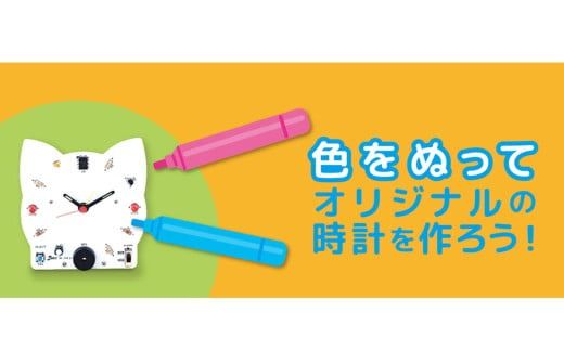 はんだづけ電子工作キット＋はんだごてセット 一式 電子工作 教材 教育 教材セット 勉強 キット 工作キット ラジオ工作キット ラジオ はんだごて 時計