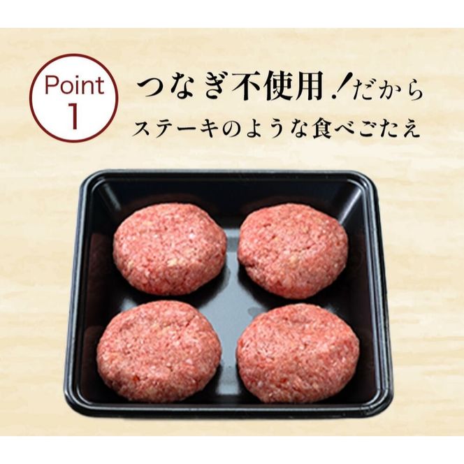 【4回 定期便 ／3ヵ月ごとにお届け】 海賊ステーキハンバーグ 200g×6個 ハンバーグ ソース付き 信州牛100% 長野 信州 小諸 繋ぎなし 冷凍 個包装