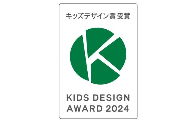 【指感覚 第3版】 〜厚み当てゲーム キッズデザイン賞優秀賞 グッド・トイ2022受賞 142069_GB013