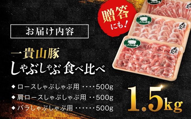 yszMR Ԃ Hה׃Zbg XCX31.5kg s / q ؓ Zbg [AGB063] ؂ Ԃ [X ؃o Ⓚ  ؓ Zbg Ԃ