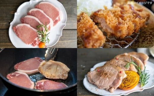 【訳あり】≪限定2500セット≫観音池ポークロースとんかつ用(真空)2kg_13-1507 _(都城市) 訳アリ 豚肉 とんかつ 宮崎県ブランドポーク認定 観音池ポーク 大きさ不揃い 真空 個包装 豚ロース肉 トンカツ用 ご家庭用 冷凍 とんかつ トンテキ ブランドポーク